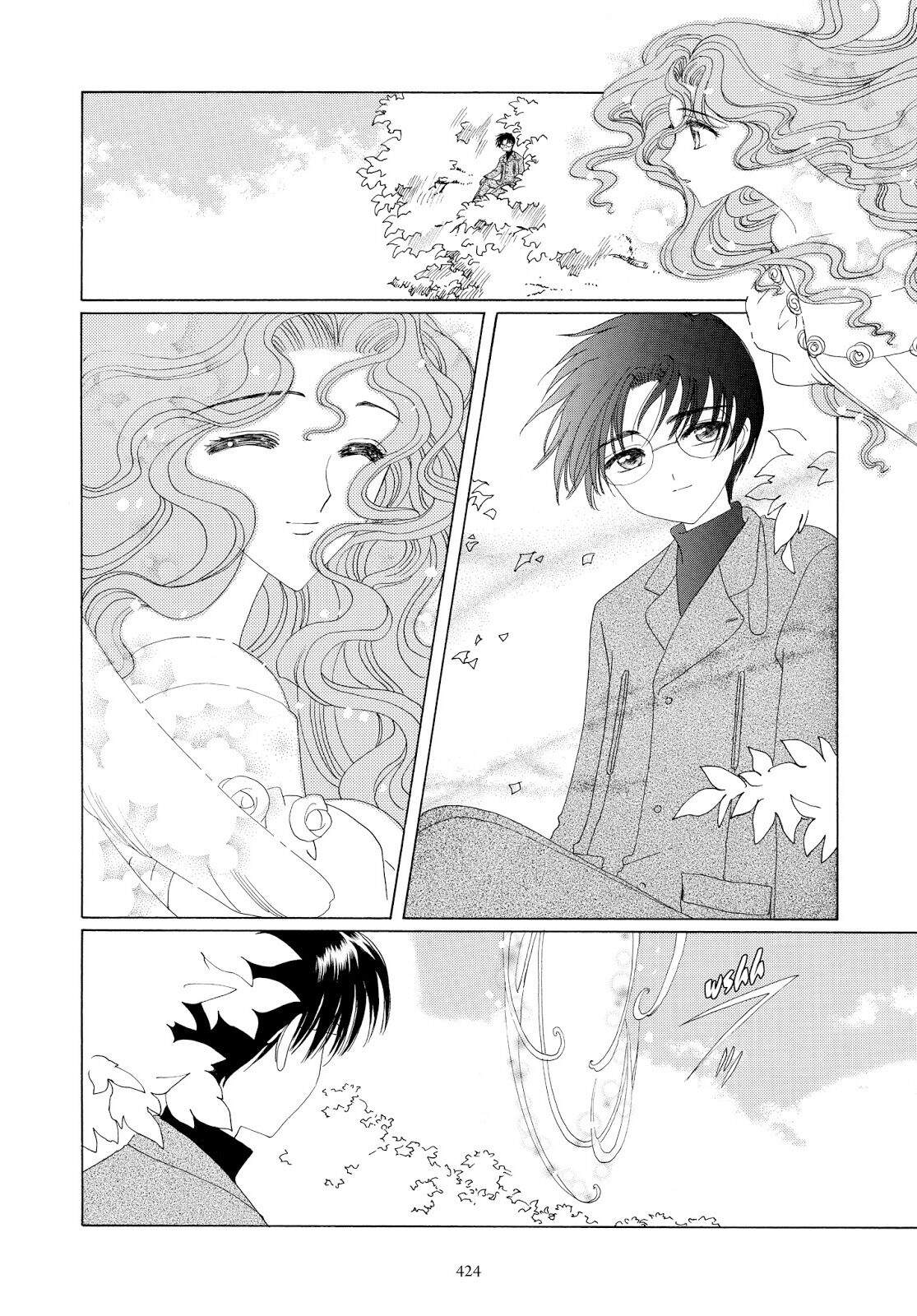 Cardcaptor Sakura Chapter 35 Gambar 35