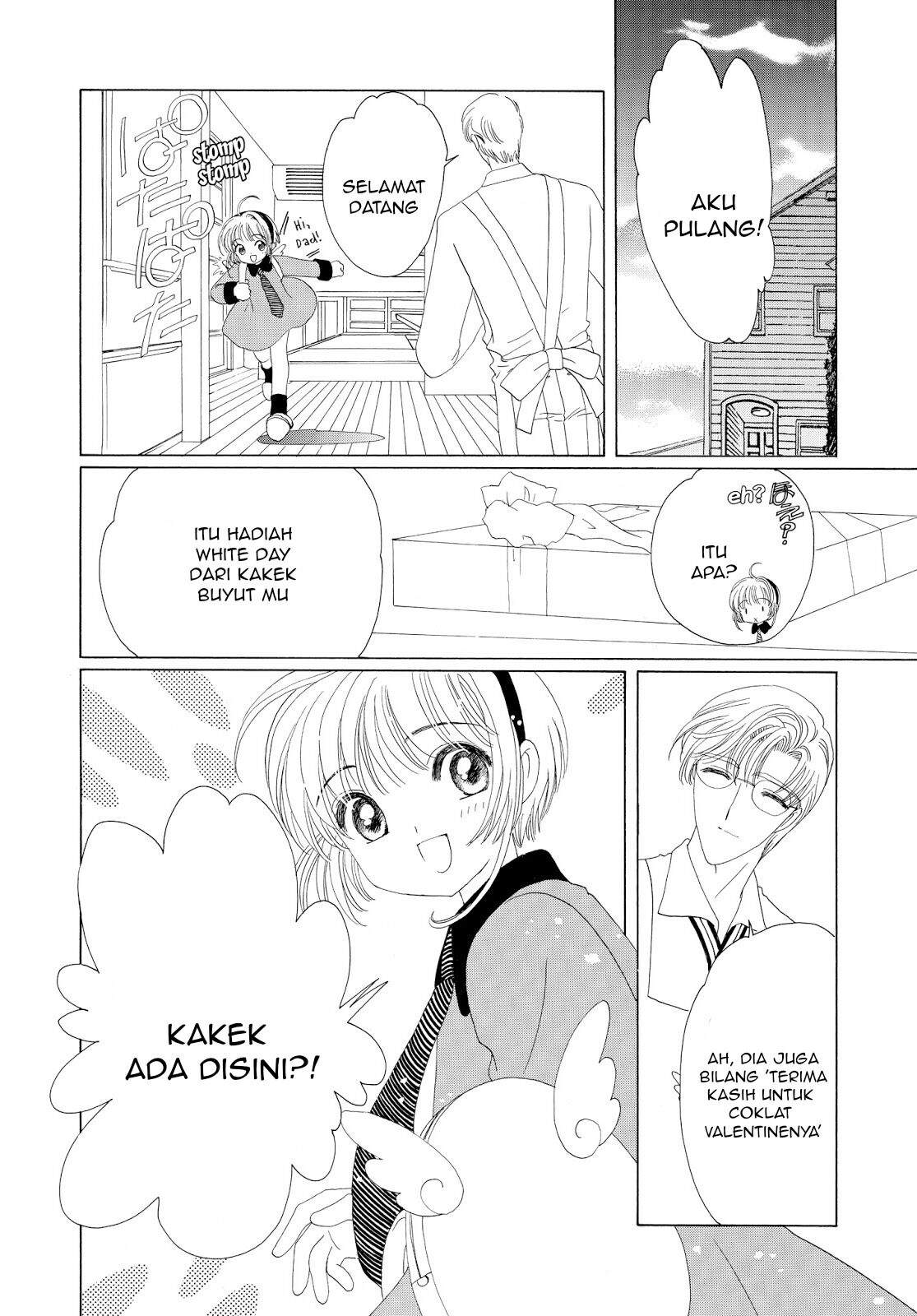 Cardcaptor Sakura Chapter 35 Gambar 37