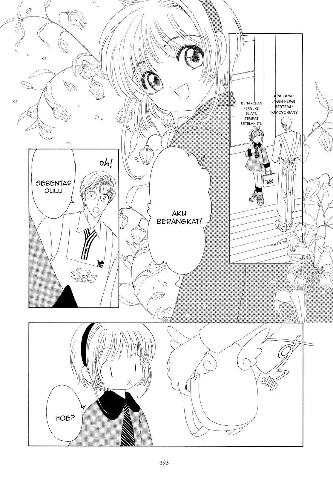 Cardcaptor Sakura Chapter 35 Gambar 4