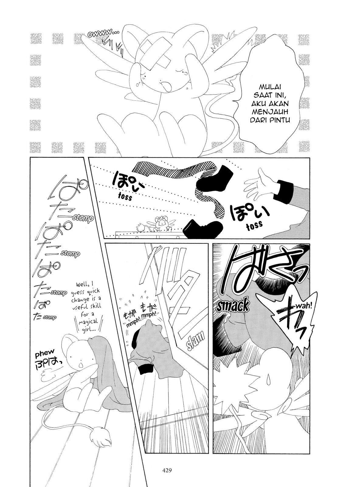 Cardcaptor Sakura Chapter 35 Gambar 40