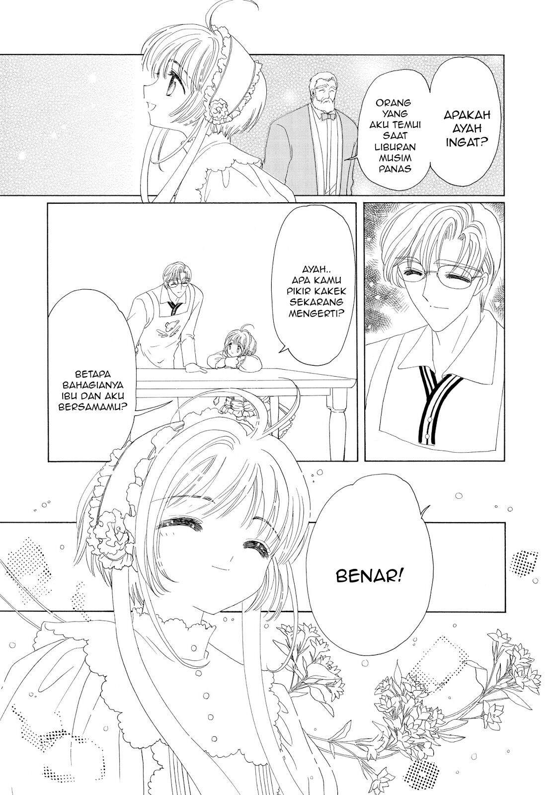Cardcaptor Sakura Chapter 35 Gambar 42