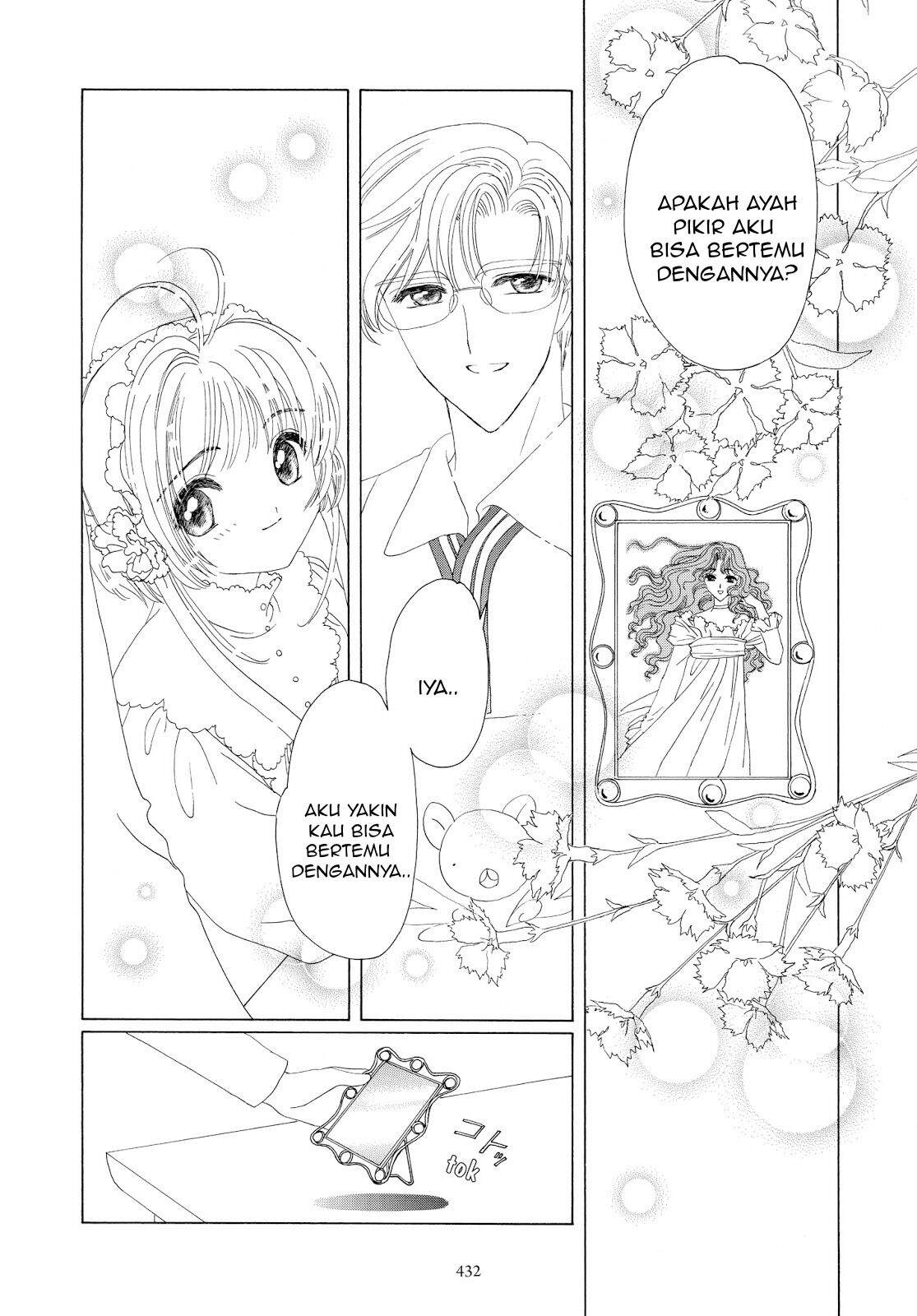 Cardcaptor Sakura Chapter 35 Gambar 43