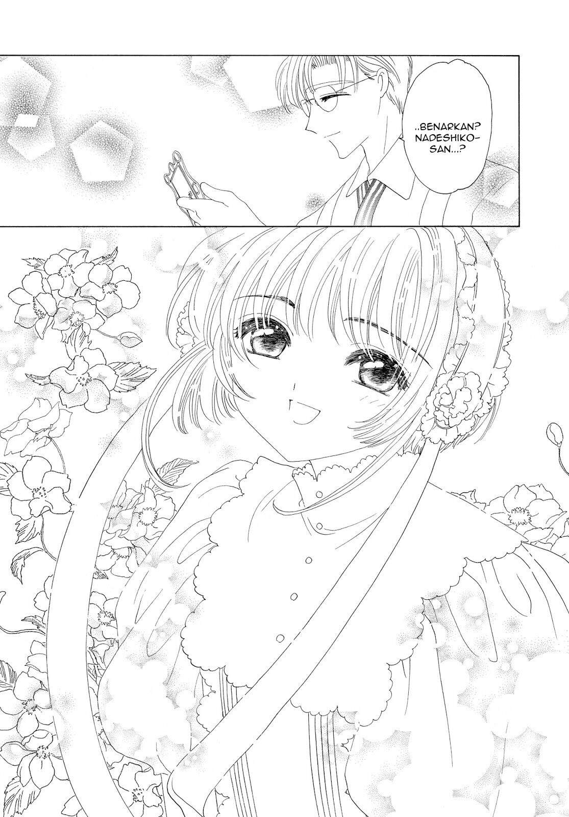 Cardcaptor Sakura Chapter 35 Gambar 44