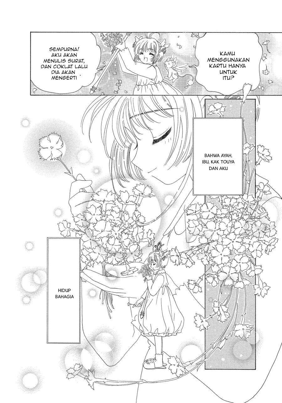 Cardcaptor Sakura Chapter 35 Gambar 45