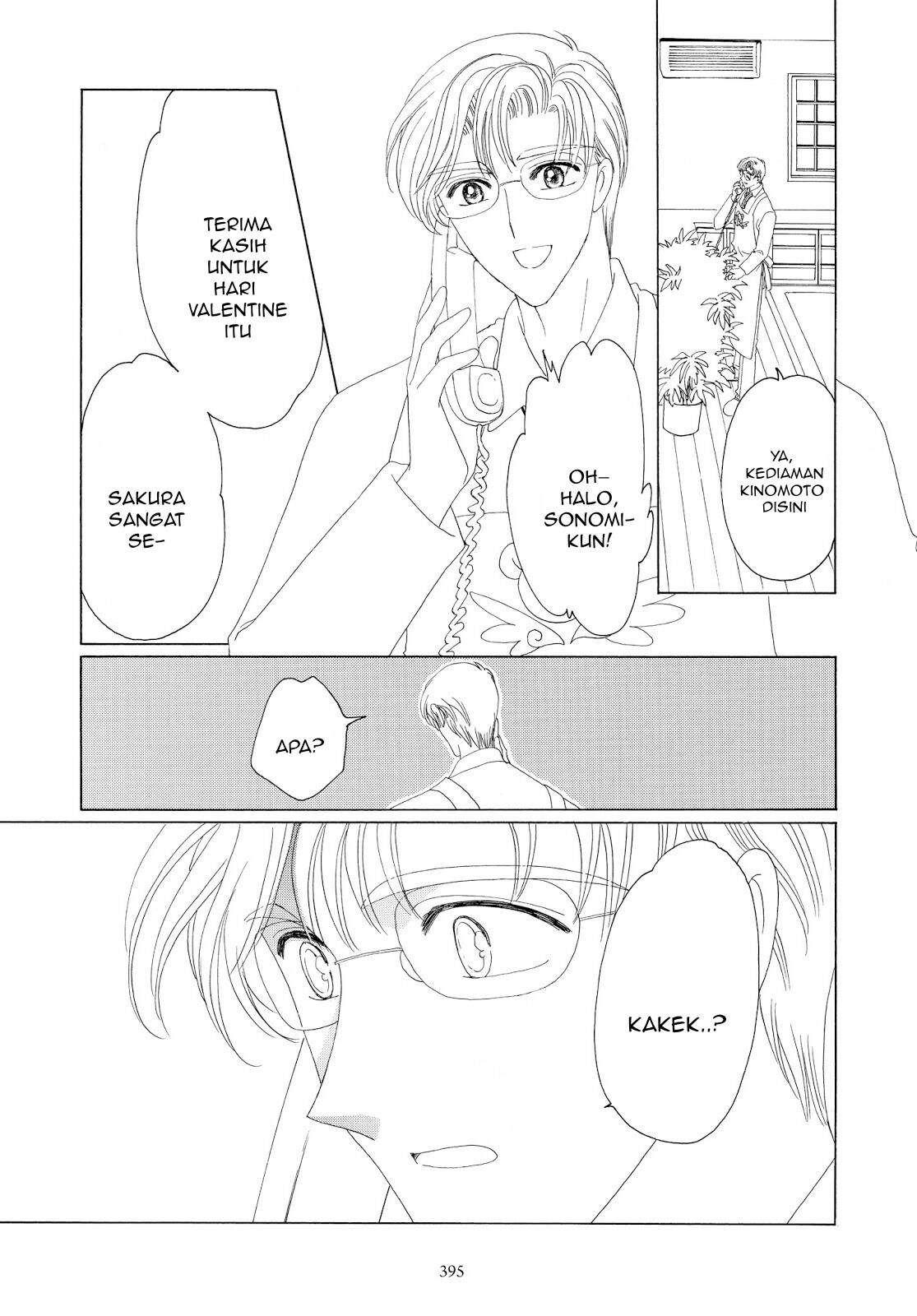 Cardcaptor Sakura Chapter 35 Gambar 6