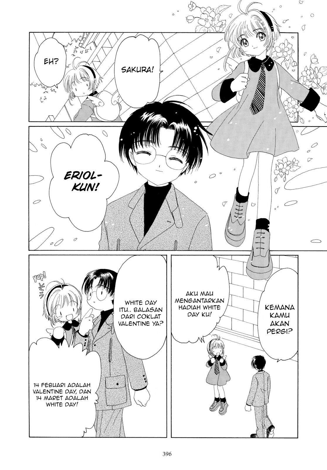 Cardcaptor Sakura Chapter 35 Gambar 7