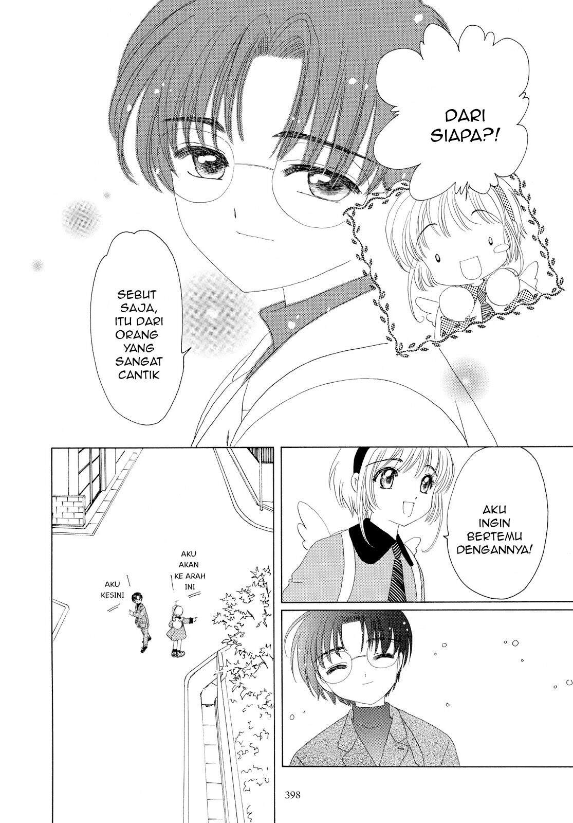Cardcaptor Sakura Chapter 35 Gambar 9