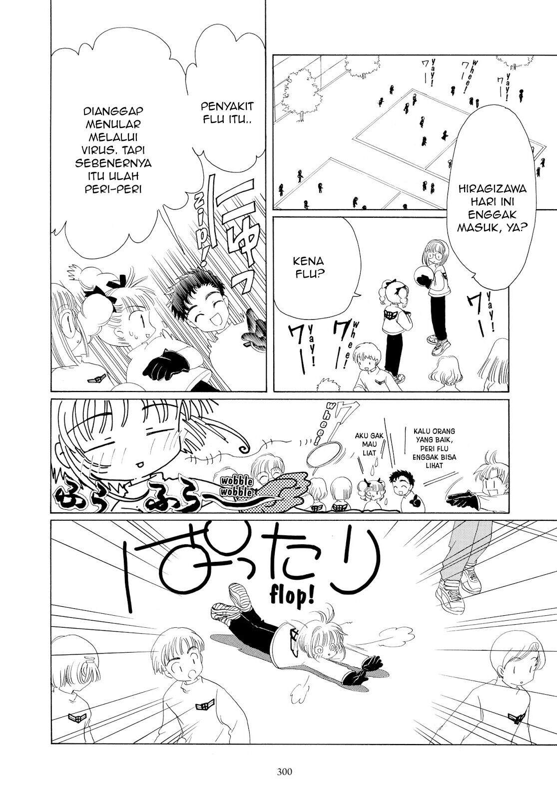 Cardcaptor Sakura Chapter 33 Gambar 13