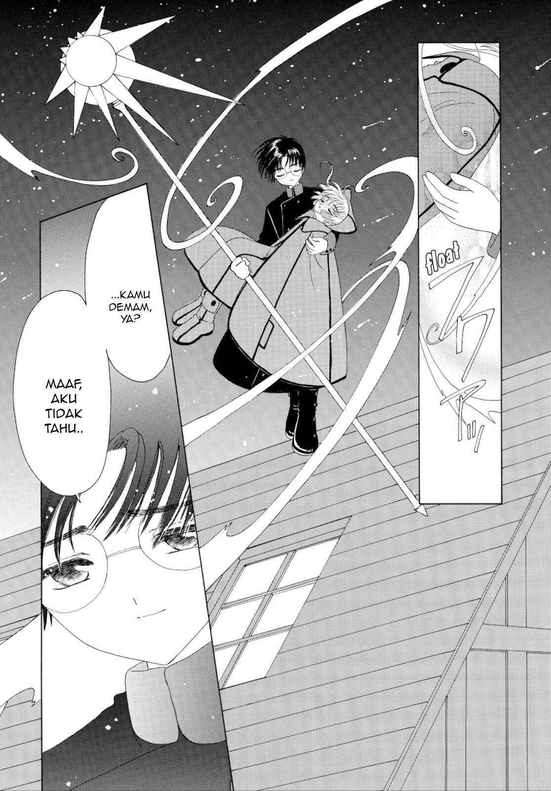 Cardcaptor Sakura Chapter 33 Gambar 34