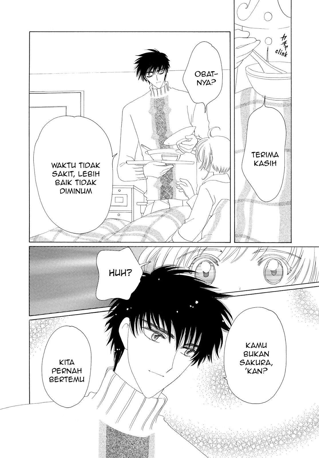 Cardcaptor Sakura Chapter 33 Gambar 38