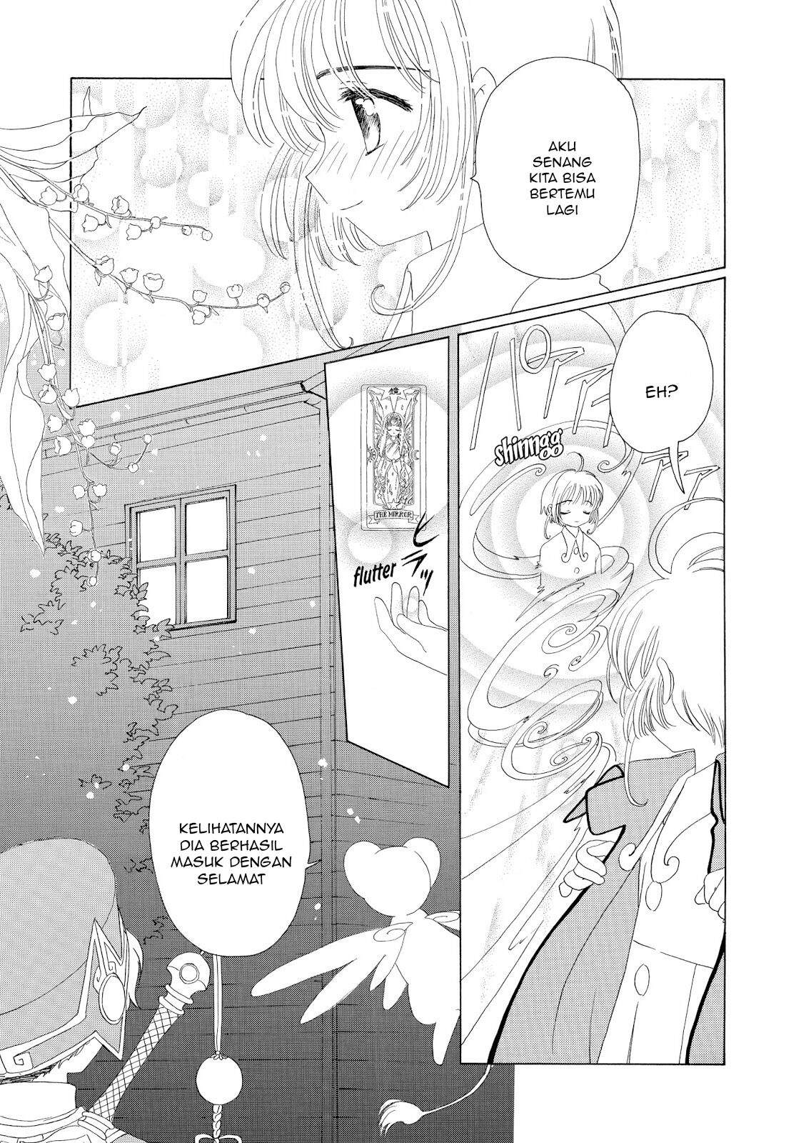 Cardcaptor Sakura Chapter 33 Gambar 41