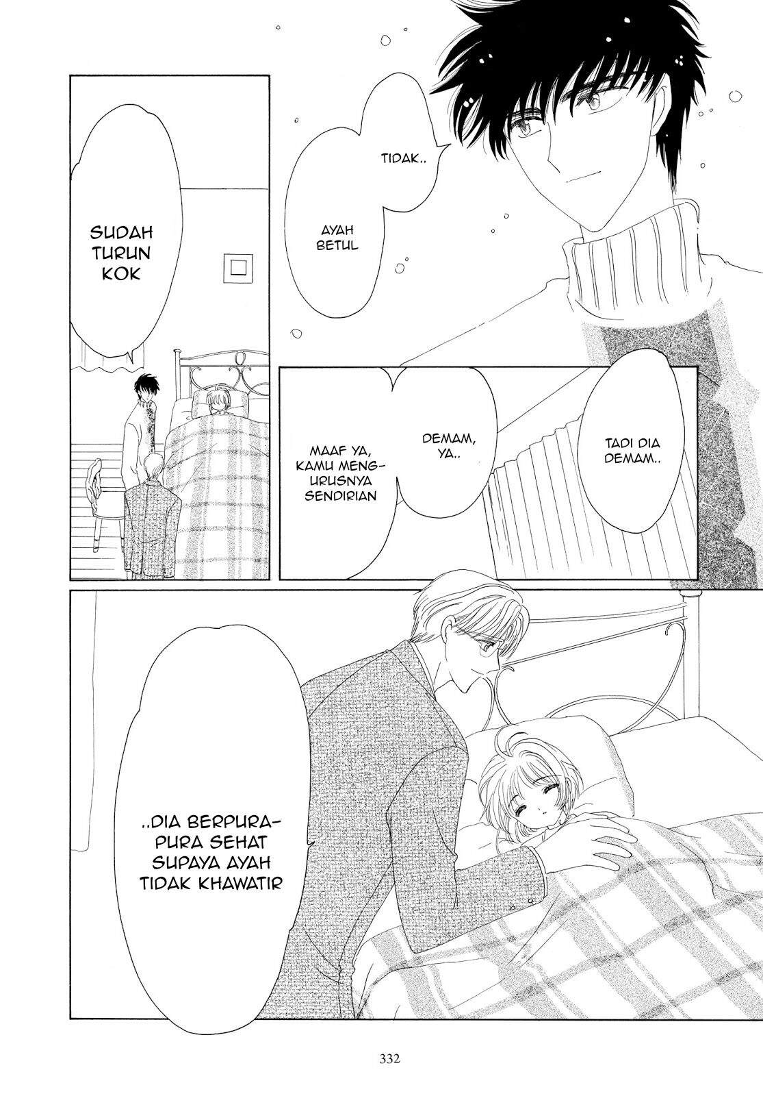 Cardcaptor Sakura Chapter 33 Gambar 46