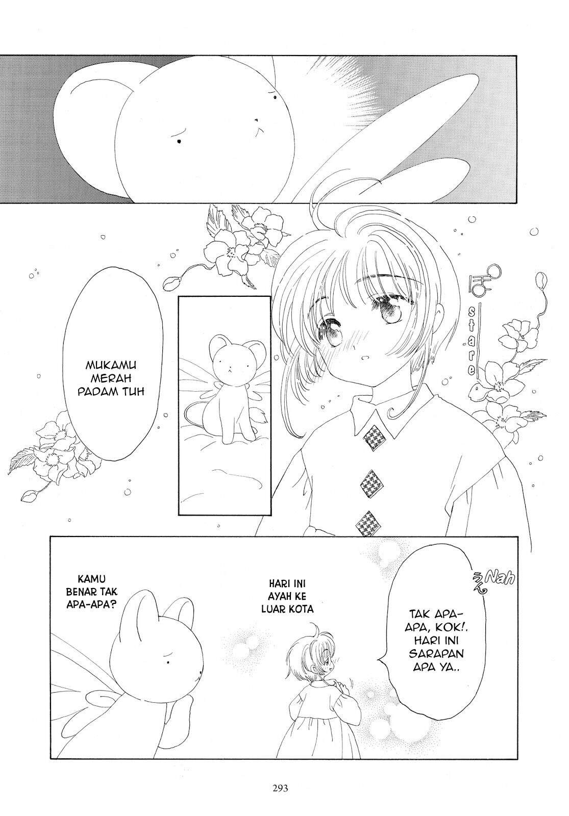 Cardcaptor Sakura Chapter 33 Gambar 6