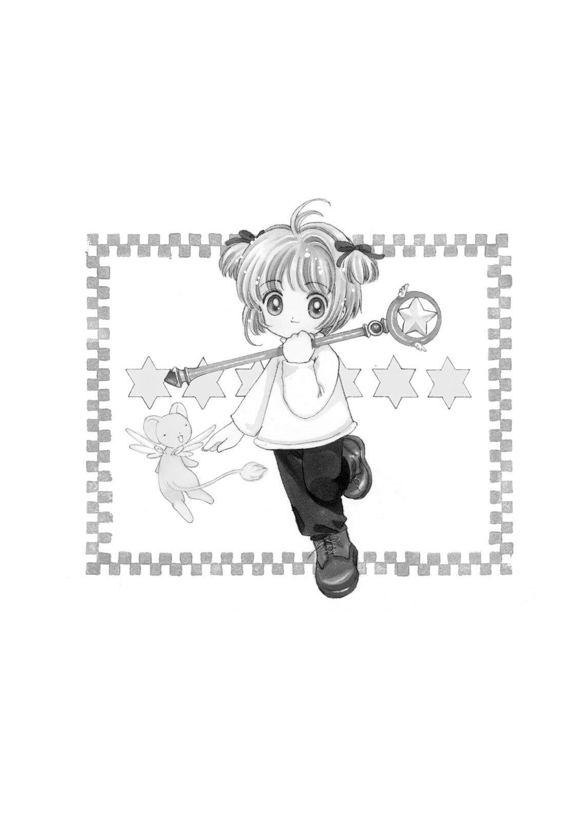 Baca  Cardcaptor Sakura Chapter 32 Gambar 2
