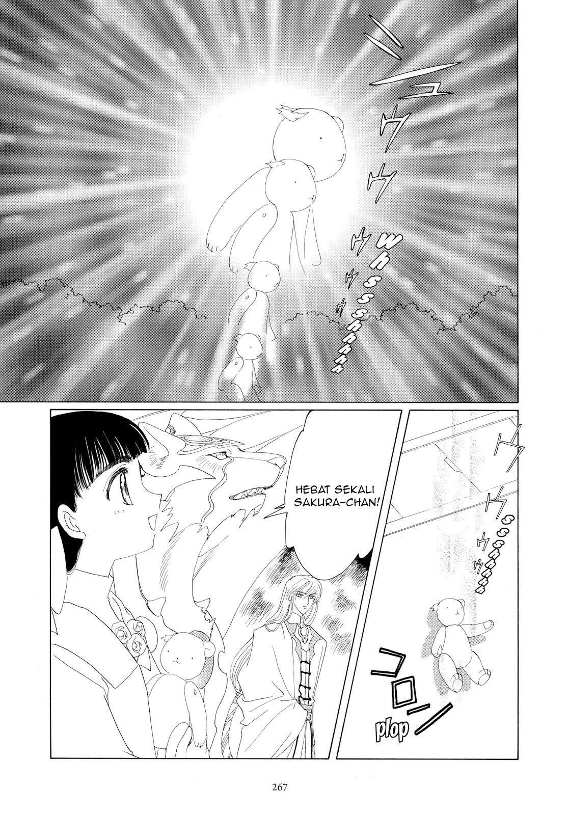 Cardcaptor Sakura Chapter 32 Gambar 24
