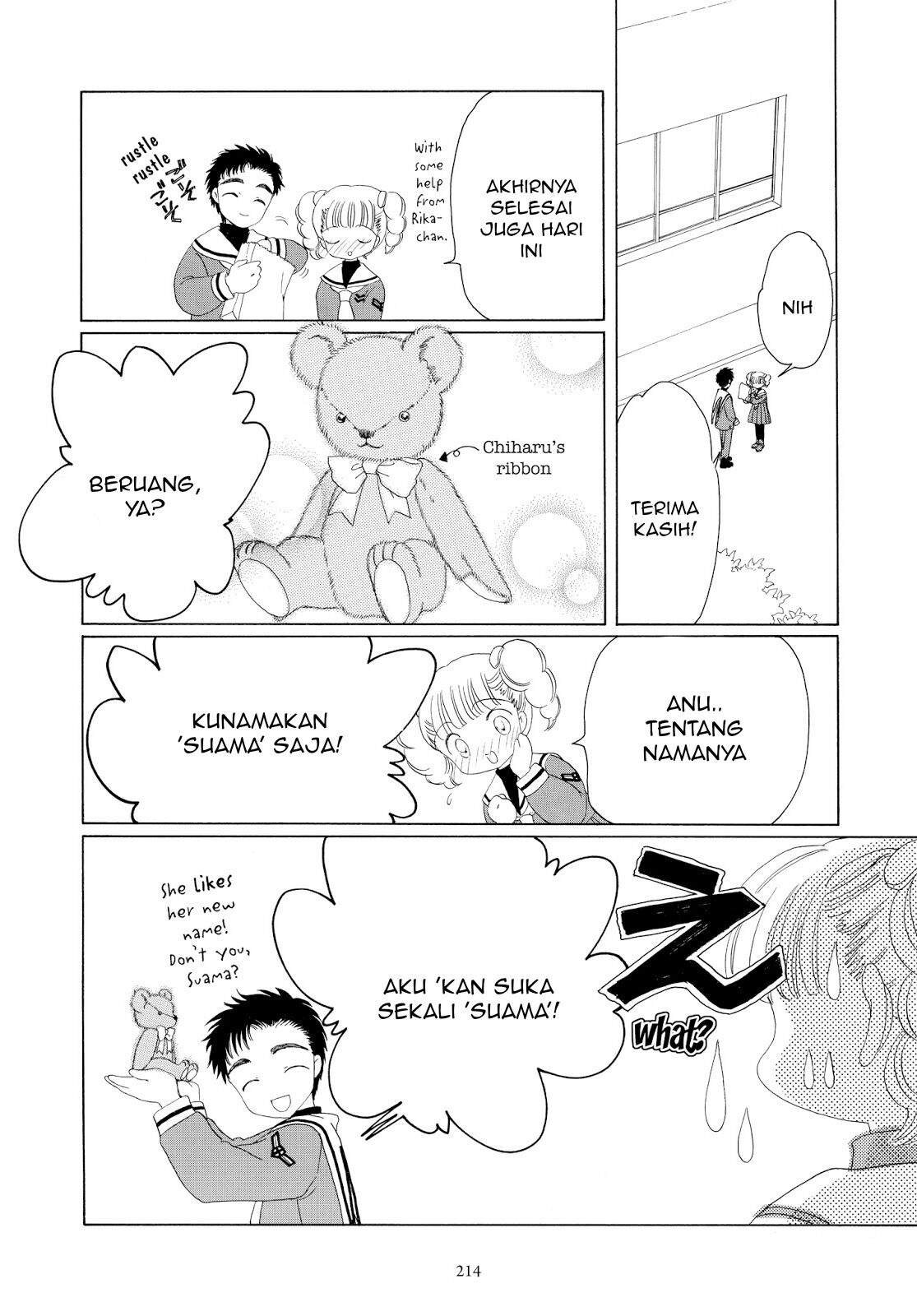 Cardcaptor Sakura Chapter 31 Gambar 16