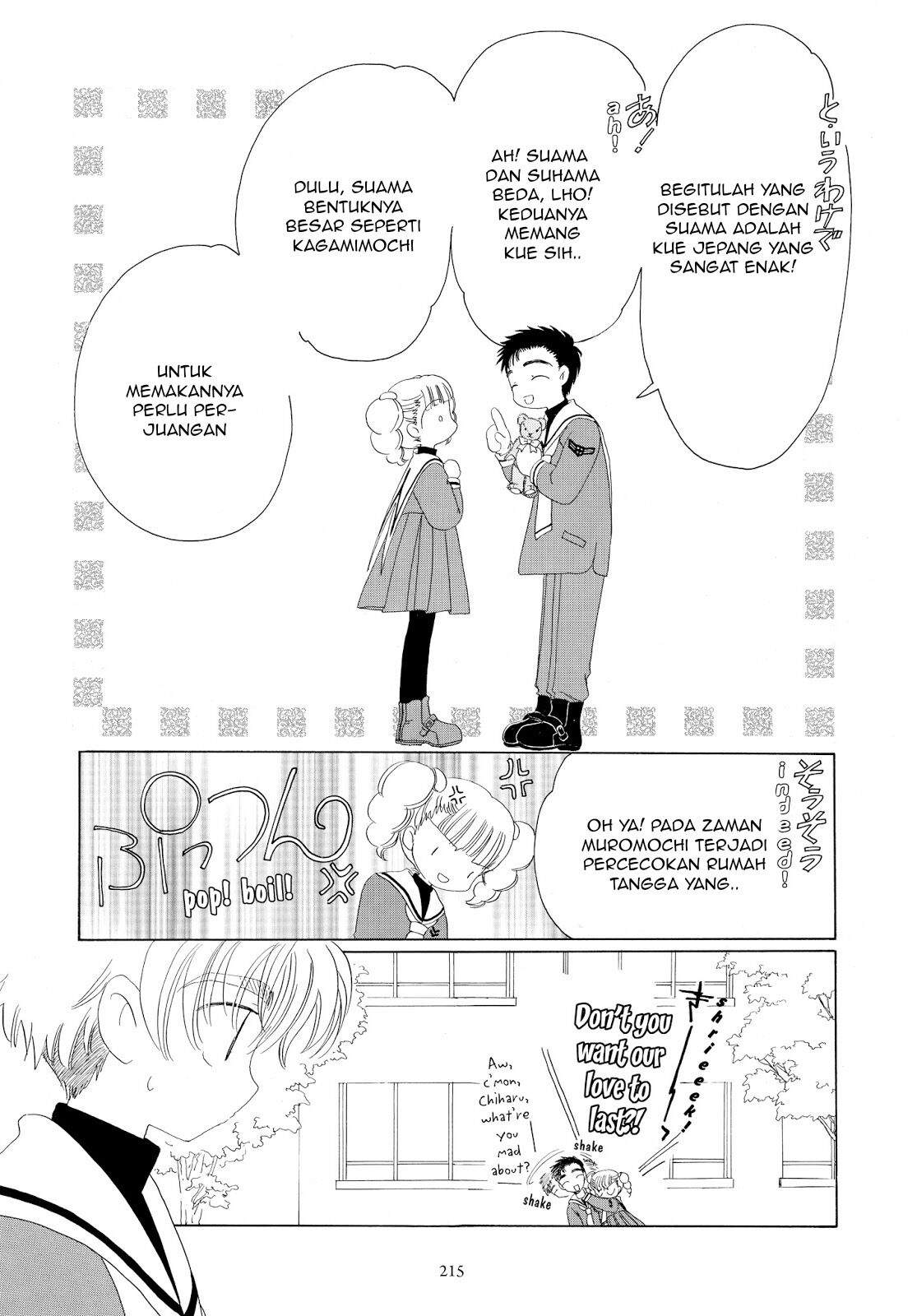 Cardcaptor Sakura Chapter 31 Gambar 17