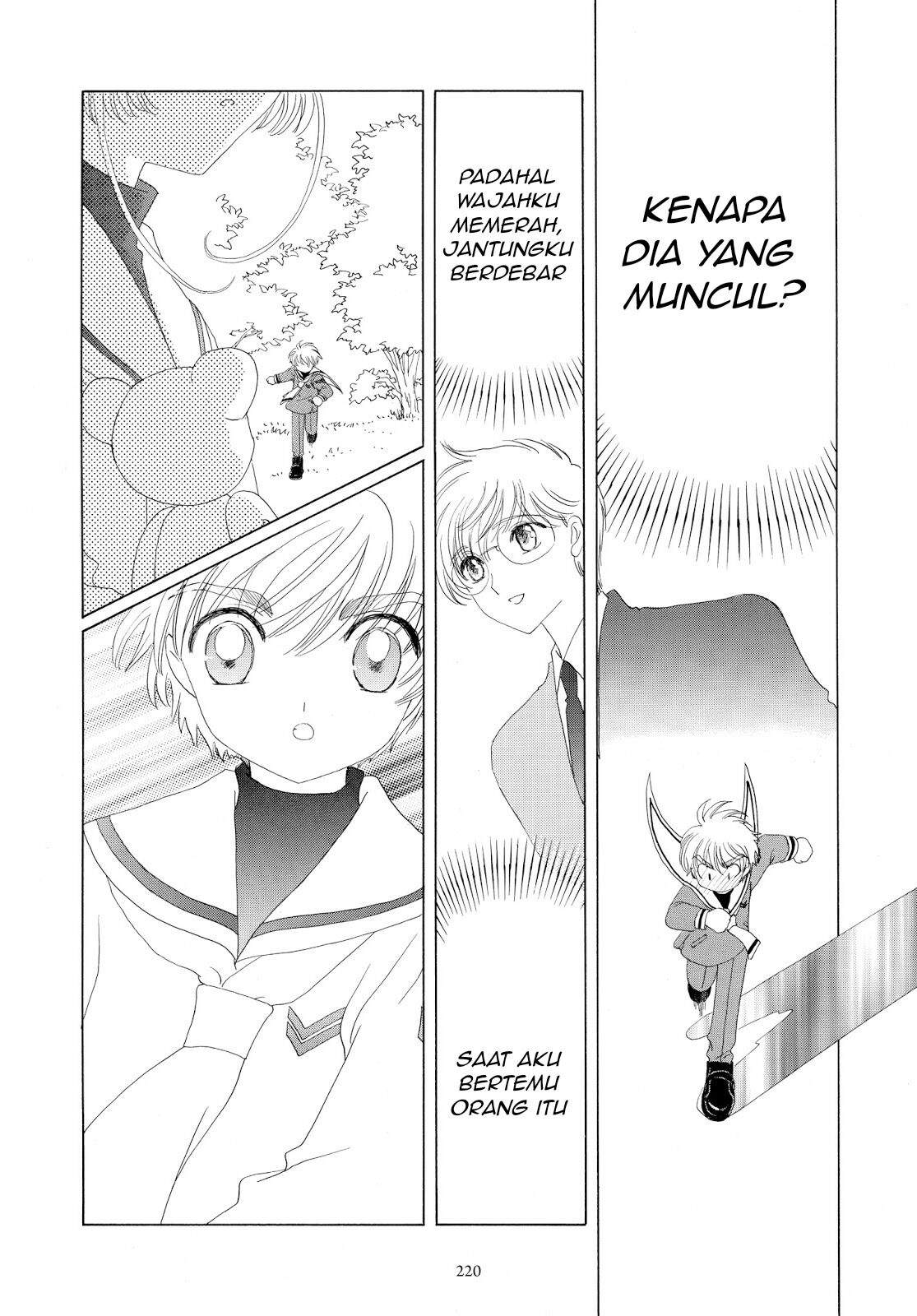 Cardcaptor Sakura Chapter 31 Gambar 22