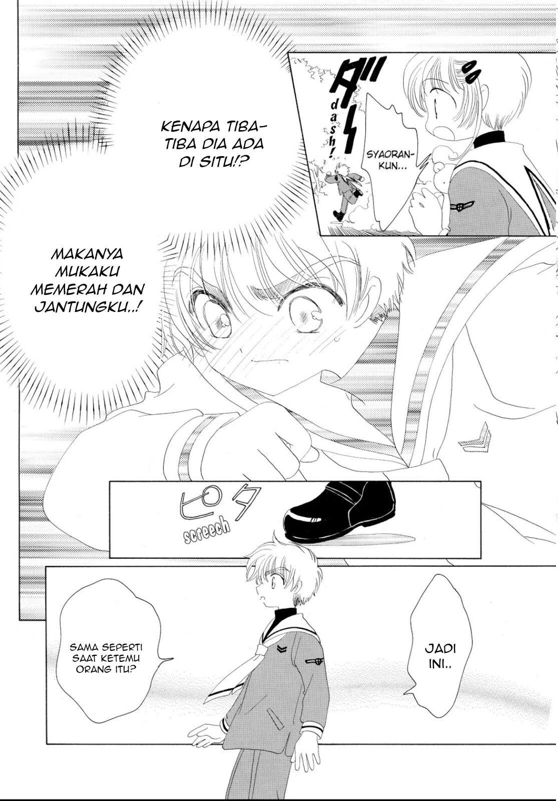 Cardcaptor Sakura Chapter 31 Gambar 24