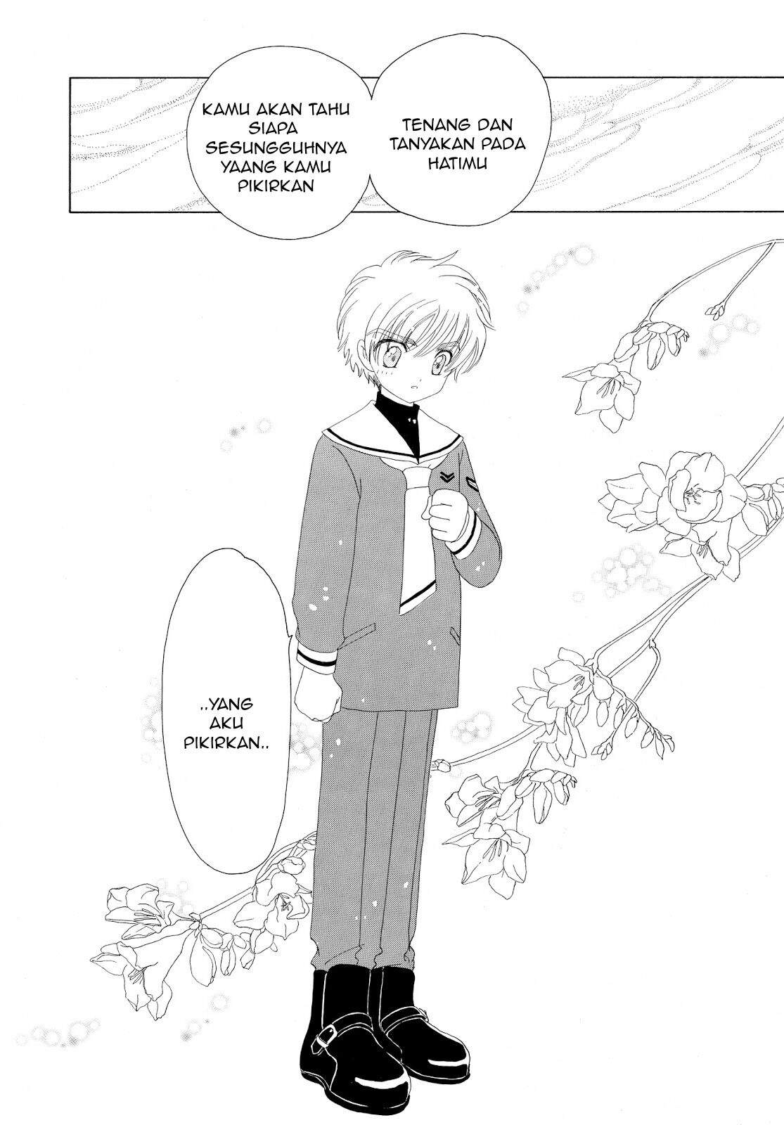 Cardcaptor Sakura Chapter 31 Gambar 26