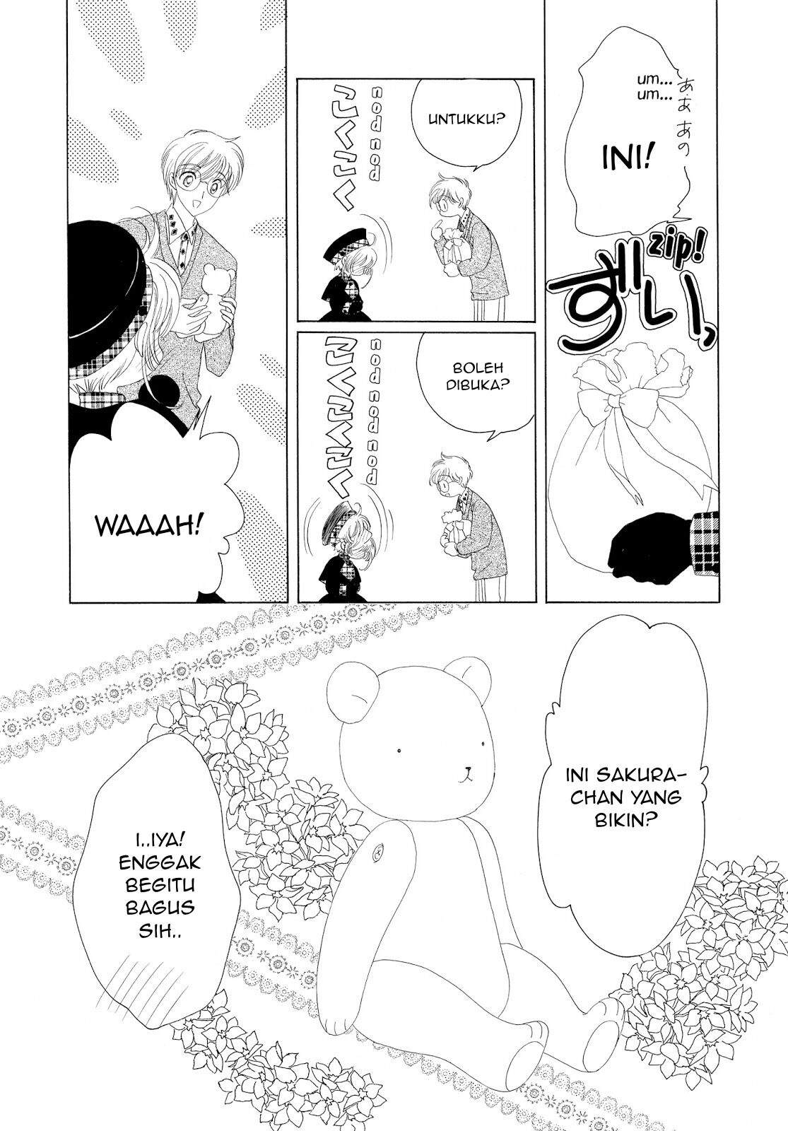 Cardcaptor Sakura Chapter 31 Gambar 35