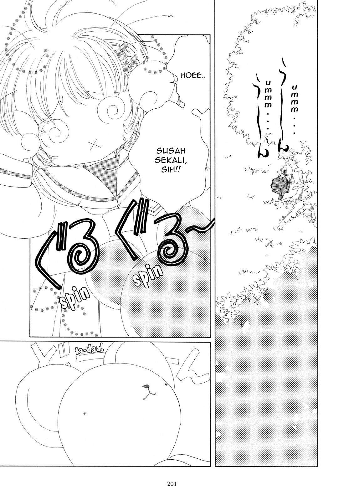 Cardcaptor Sakura Chapter 31 Gambar 4