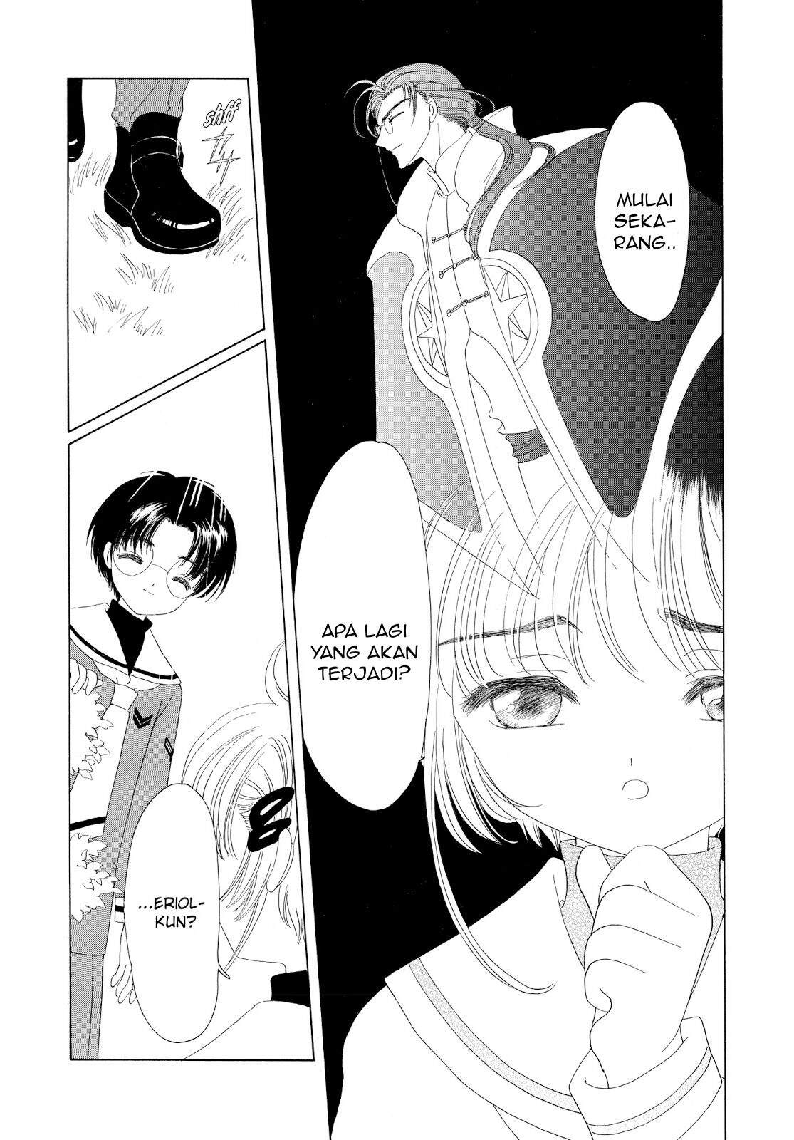 Cardcaptor Sakura Chapter 31 Gambar 5