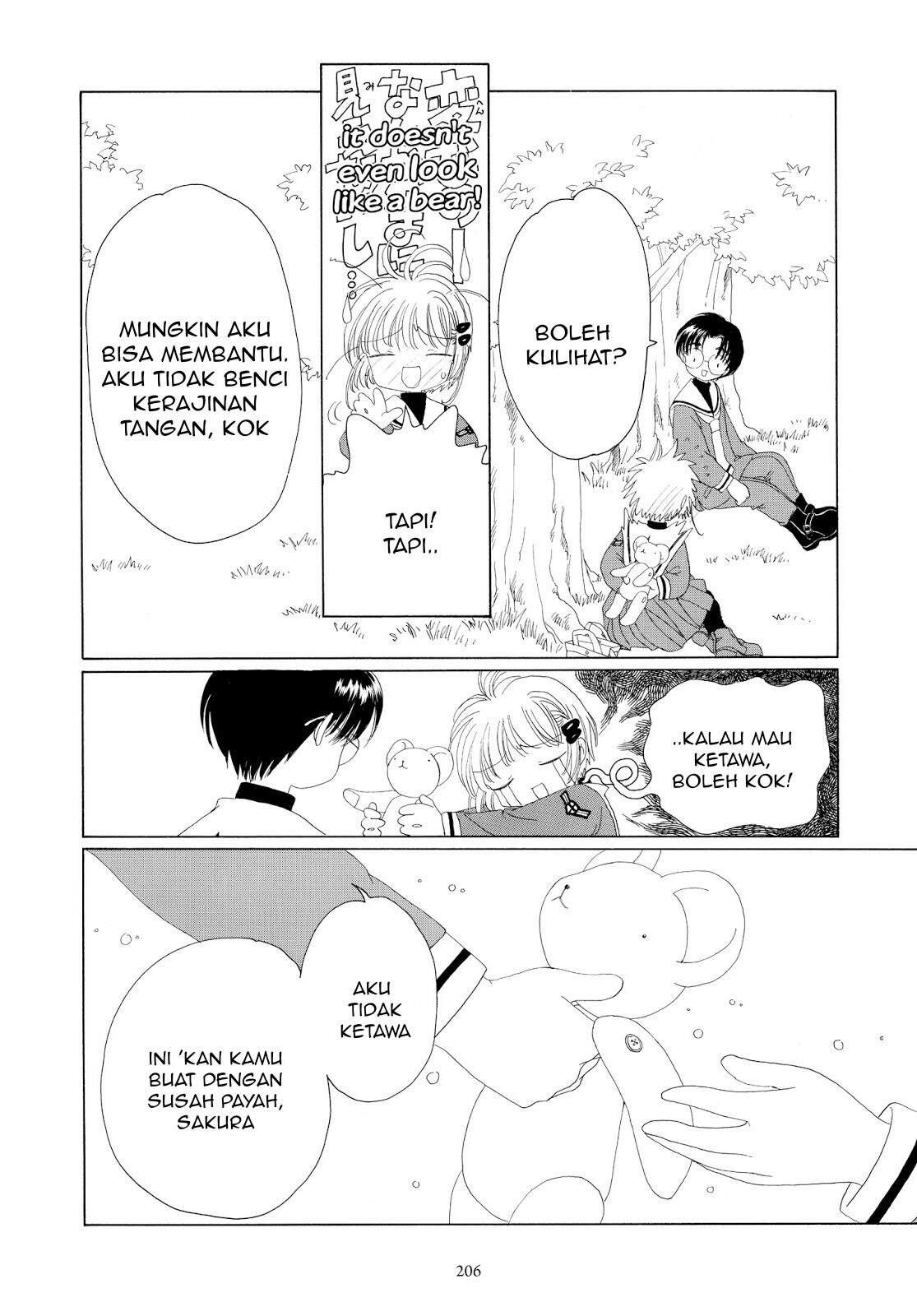 Cardcaptor Sakura Chapter 31 Gambar 8