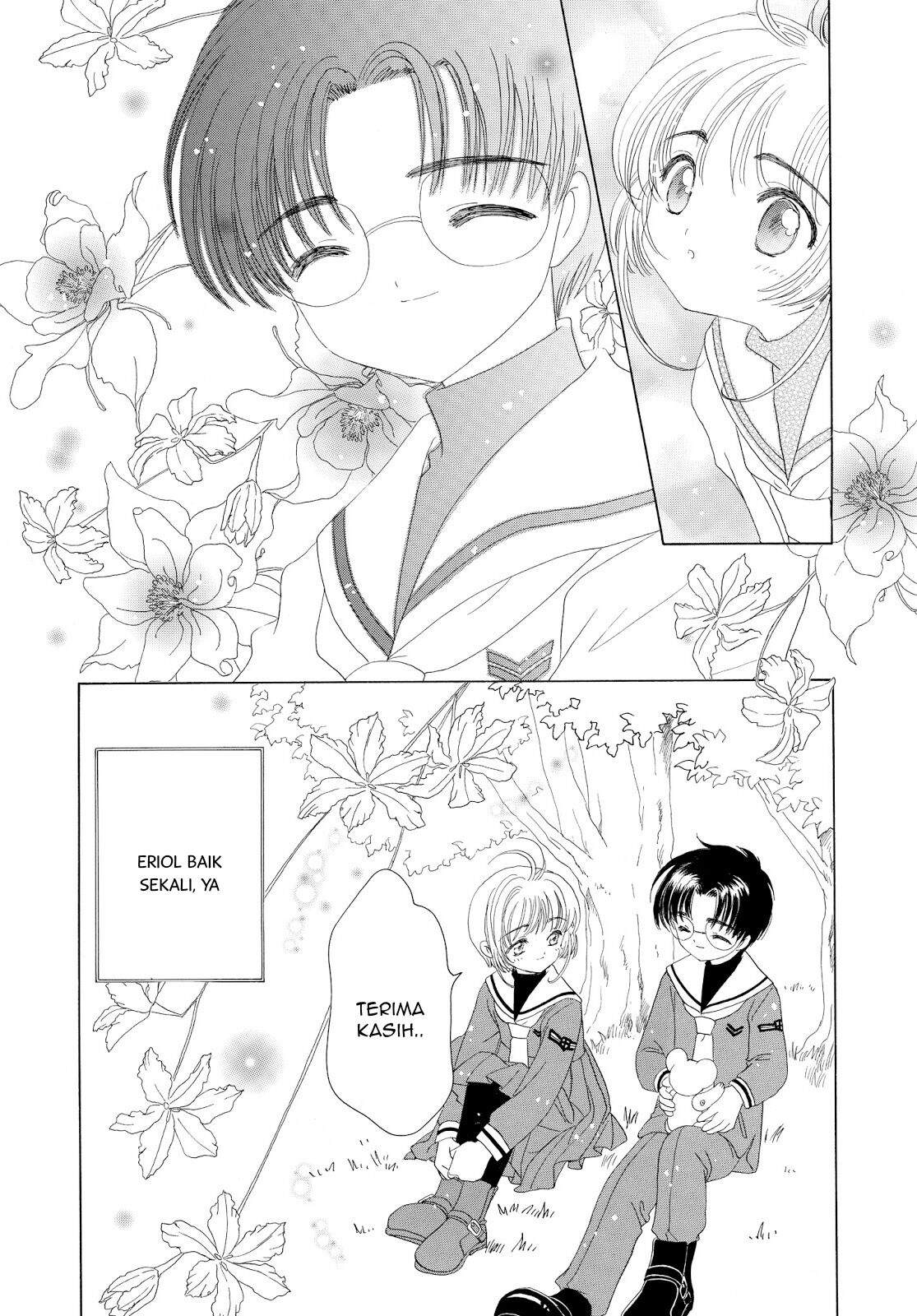 Cardcaptor Sakura Chapter 31 Gambar 9