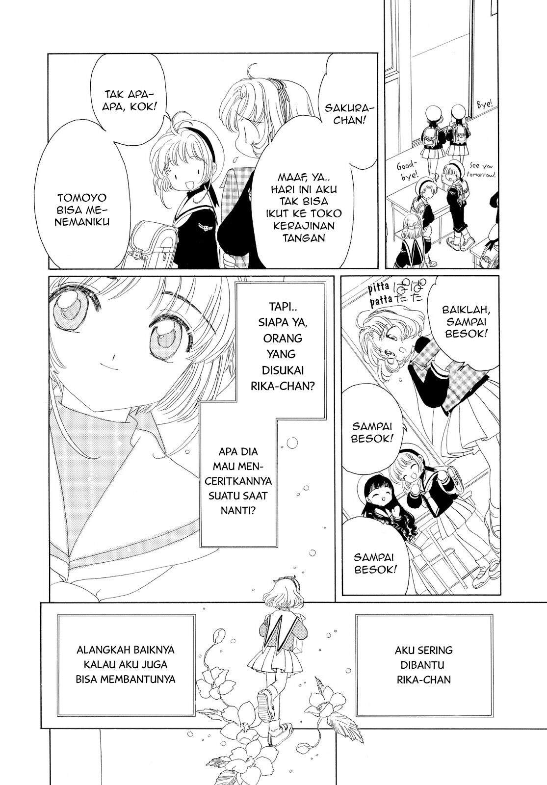Cardcaptor Sakura Chapter 30 Gambar 21