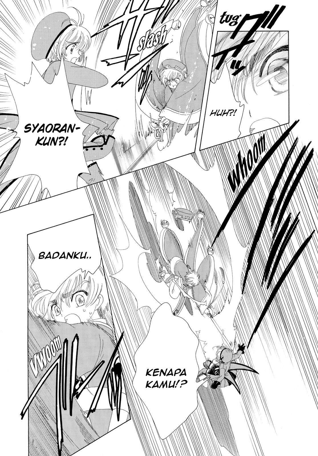Cardcaptor Sakura Chapter 30 Gambar 38