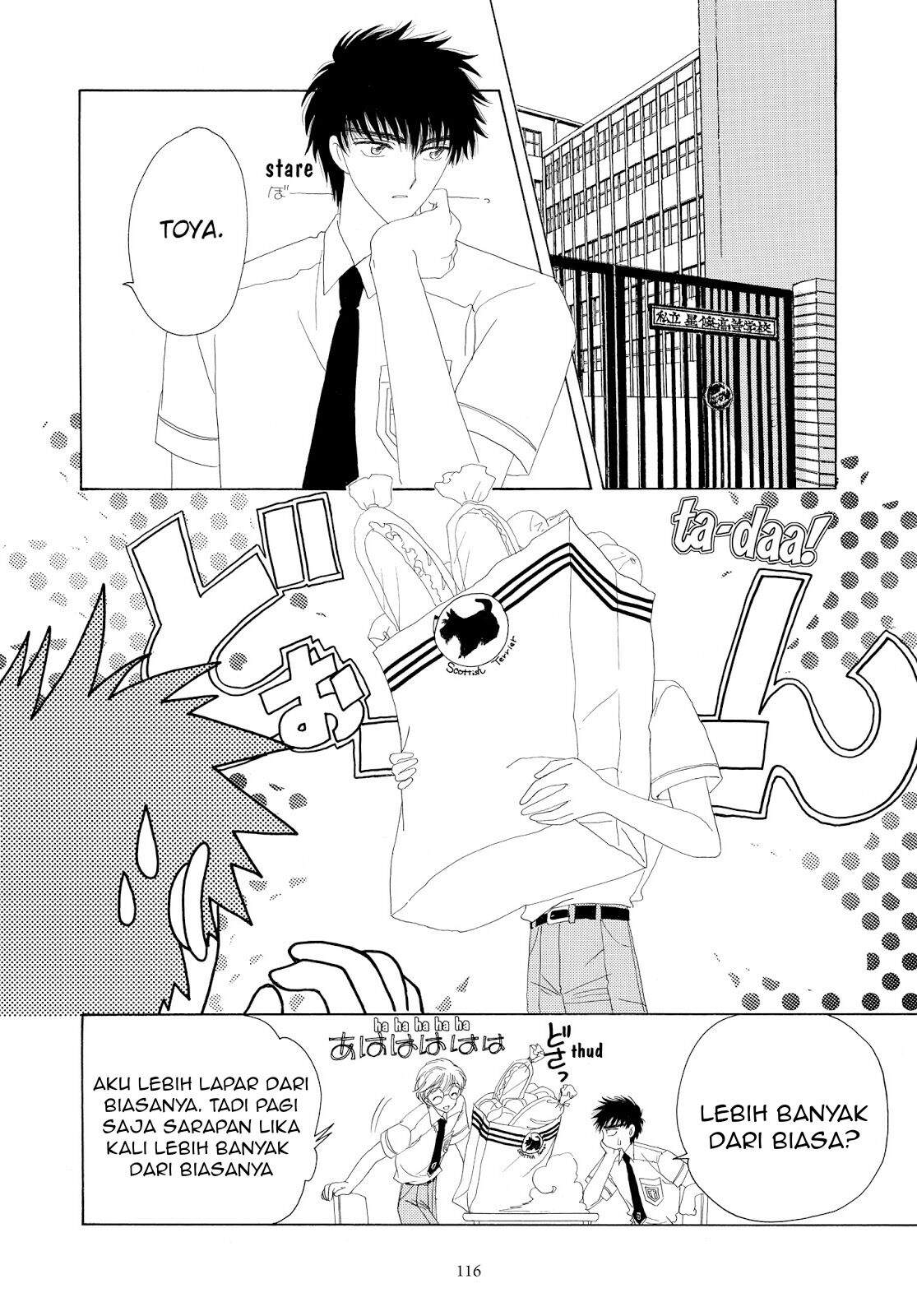 Cardcaptor Sakura Chapter 29 Gambar 19