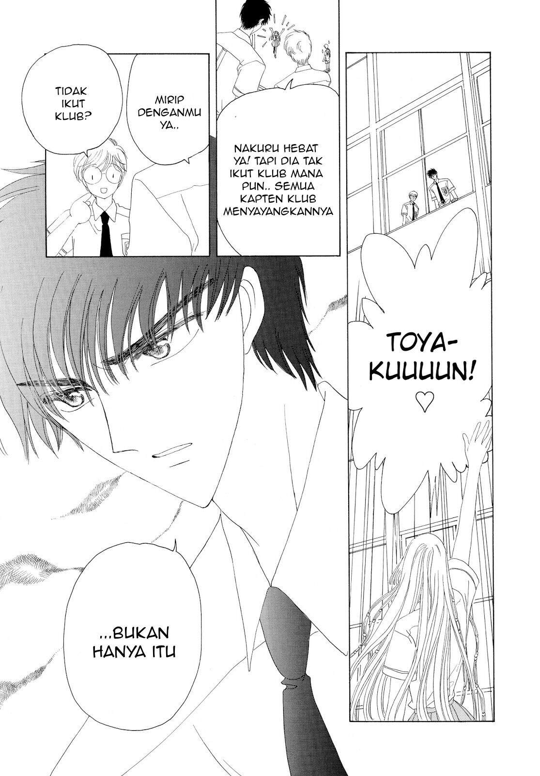 Cardcaptor Sakura Chapter 29 Gambar 22