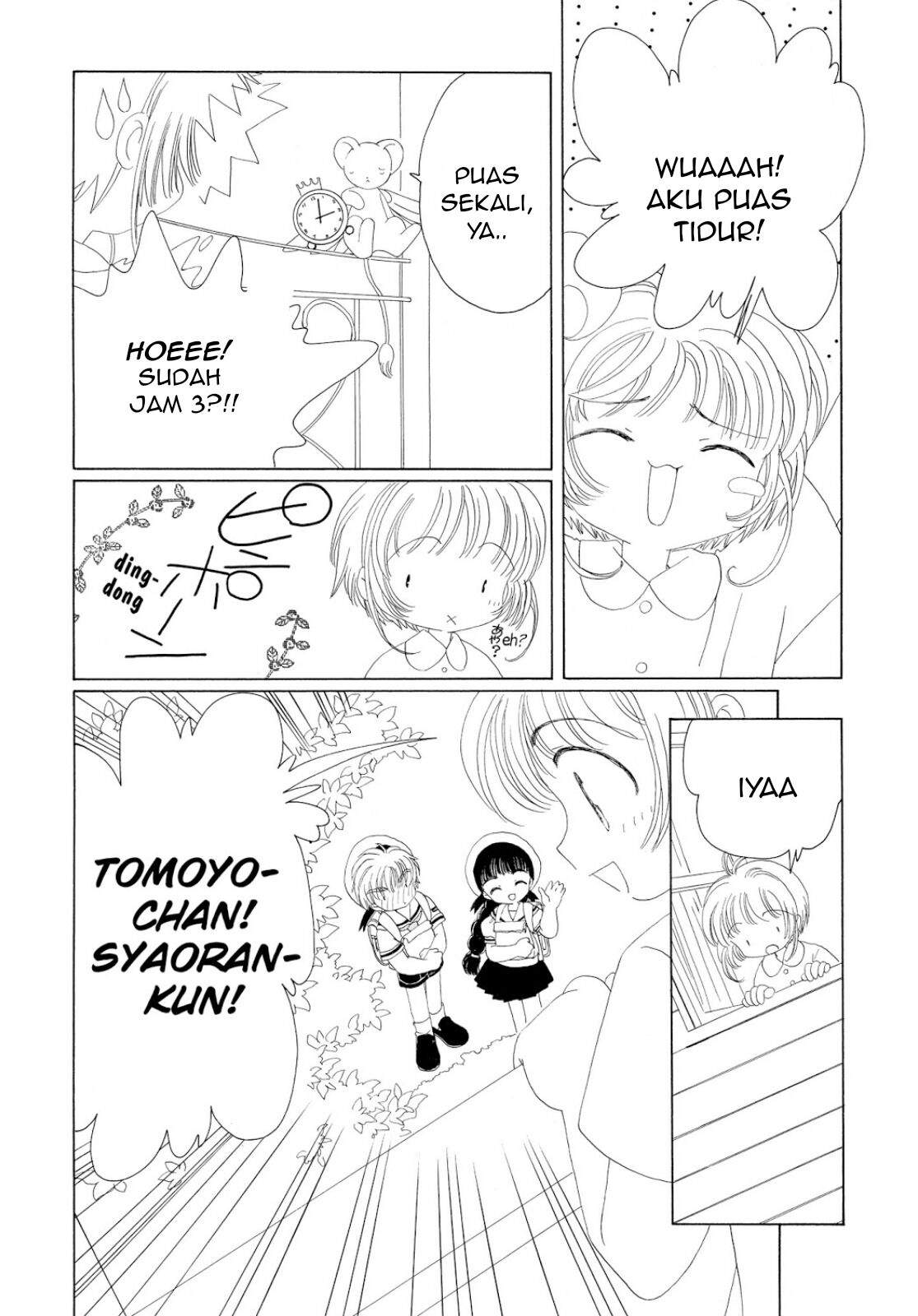 Cardcaptor Sakura Chapter 29 Gambar 23
