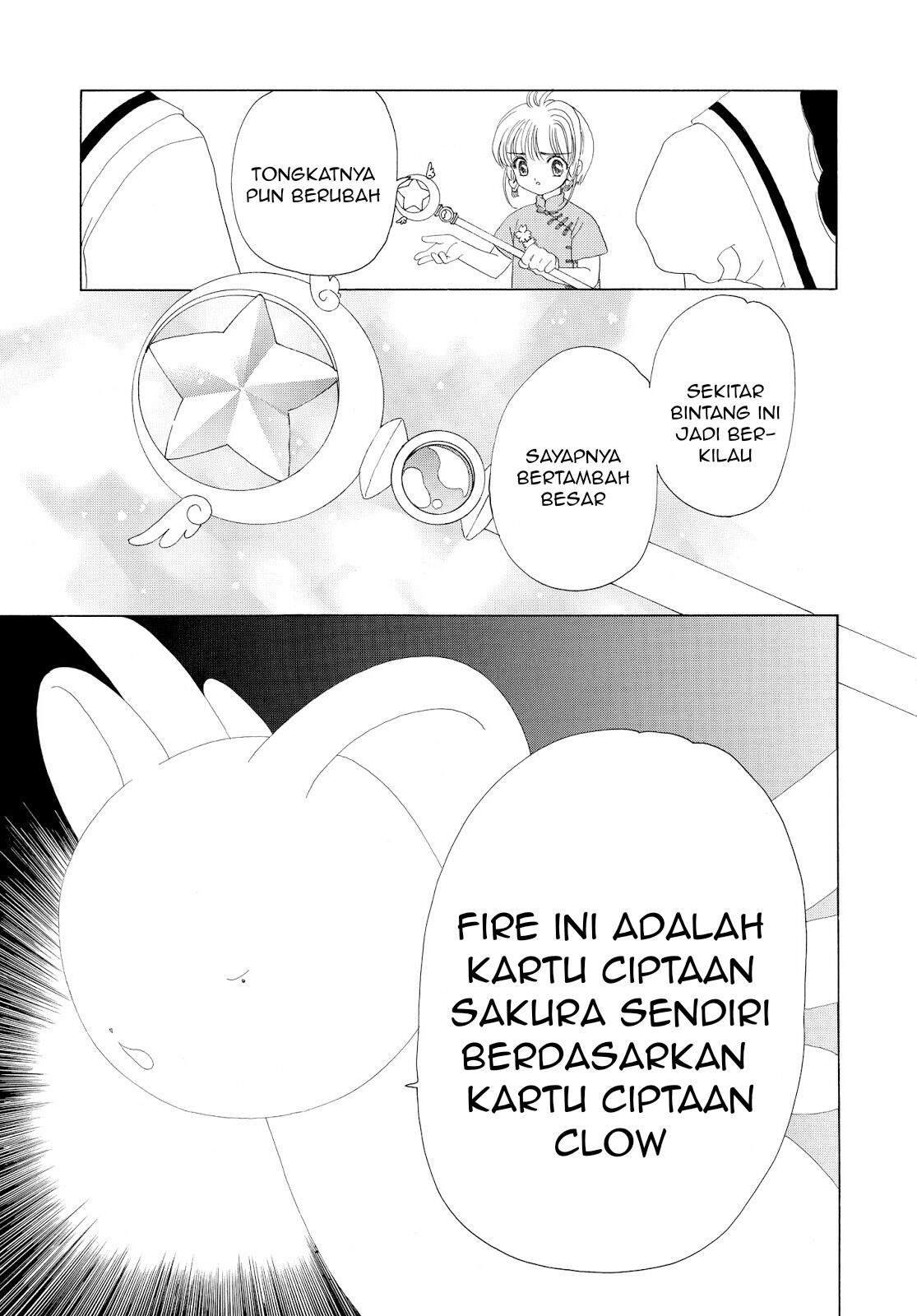 Cardcaptor Sakura Chapter 29 Gambar 28