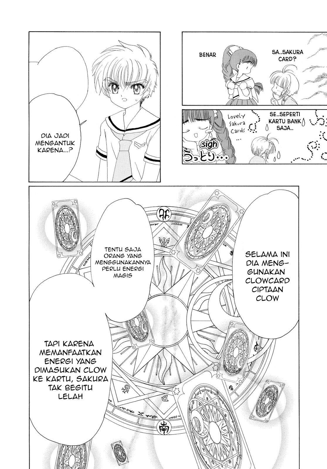 Cardcaptor Sakura Chapter 29 Gambar 31