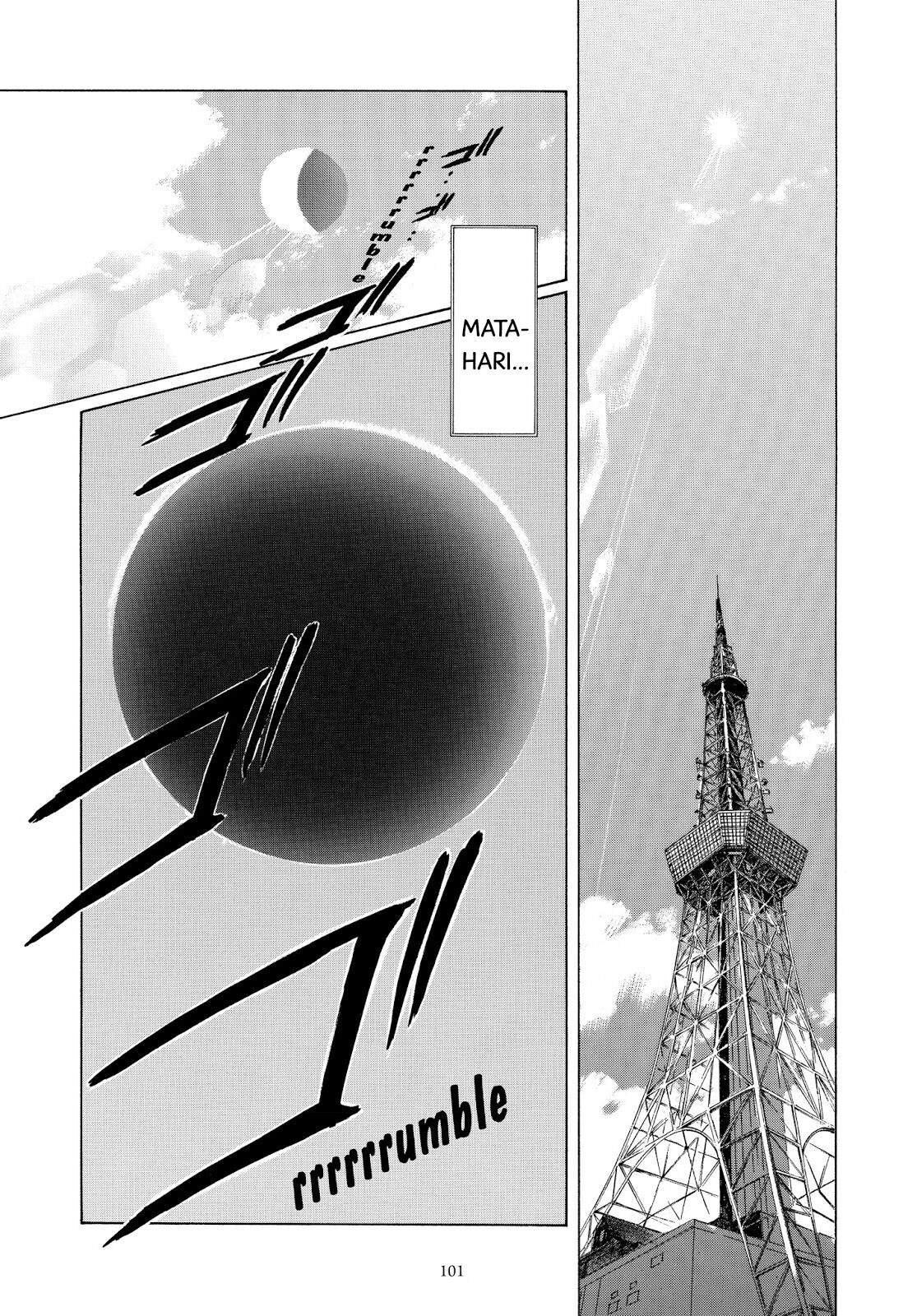 Cardcaptor Sakura Chapter 29 Gambar 4