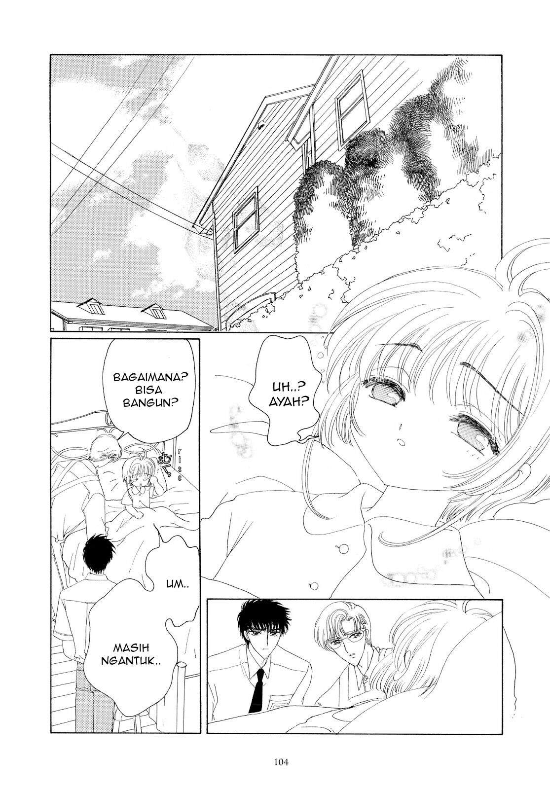 Cardcaptor Sakura Chapter 29 Gambar 7