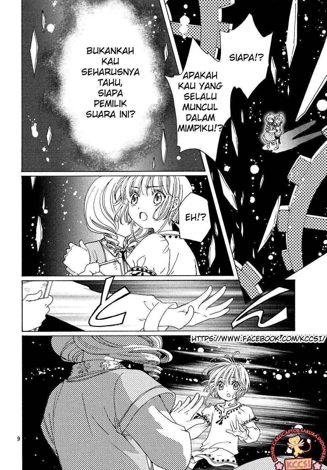 Cardcaptor Sakura Chapter 27 Gambar 11