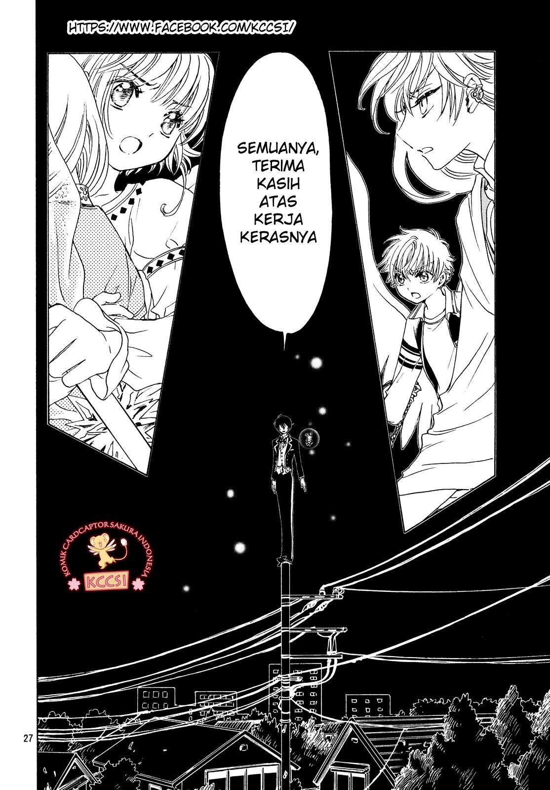 Cardcaptor Sakura Chapter 27 Gambar 28