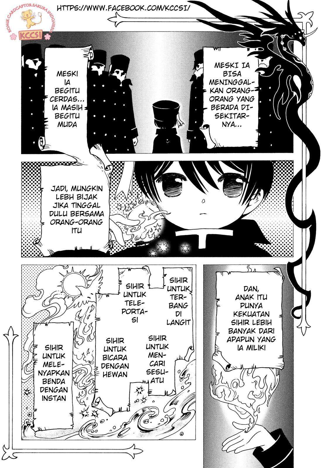Cardcaptor Sakura Chapter 26 Gambar 6
