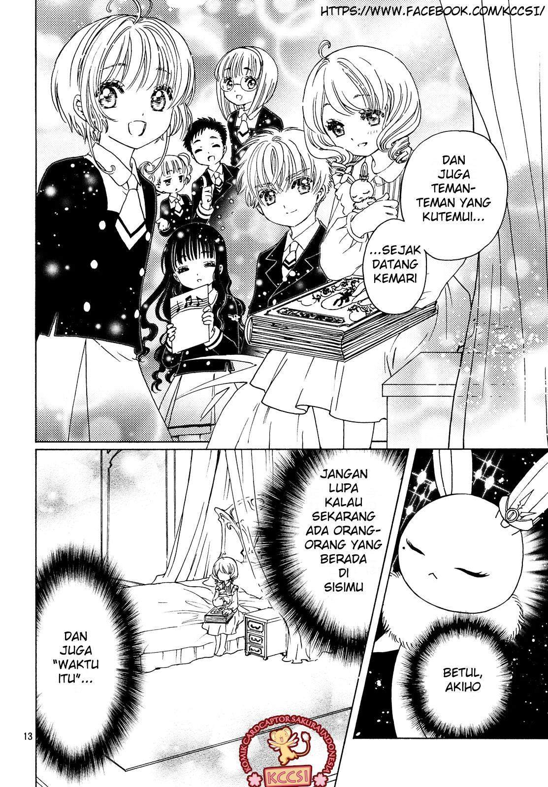 Cardcaptor Sakura Chapter 25 Gambar 15