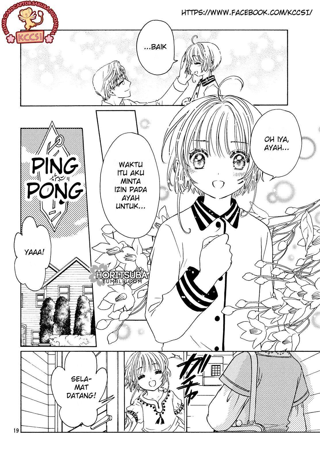Cardcaptor Sakura Chapter 25 Gambar 21
