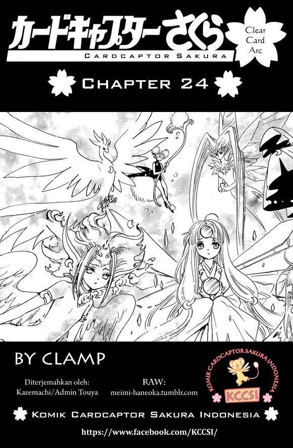 Baca Komik Cardcaptor Sakura Chapter 24 Gambar 1