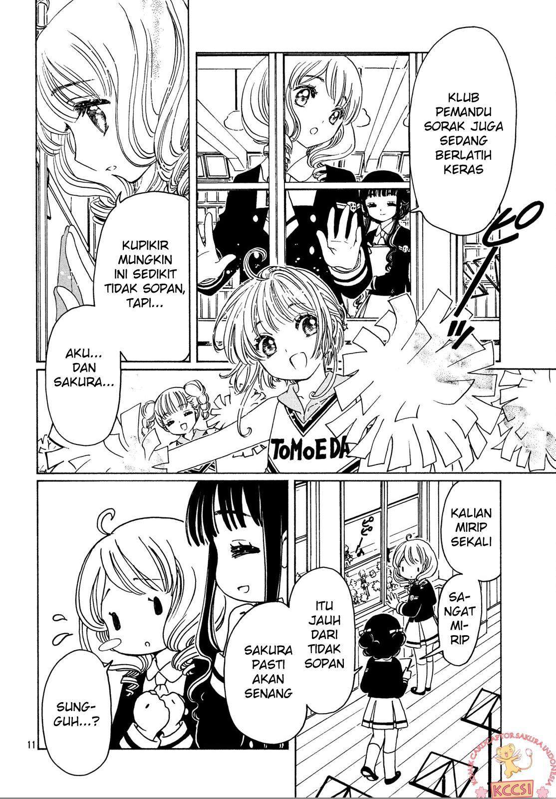 Cardcaptor Sakura Chapter 24 Gambar 14