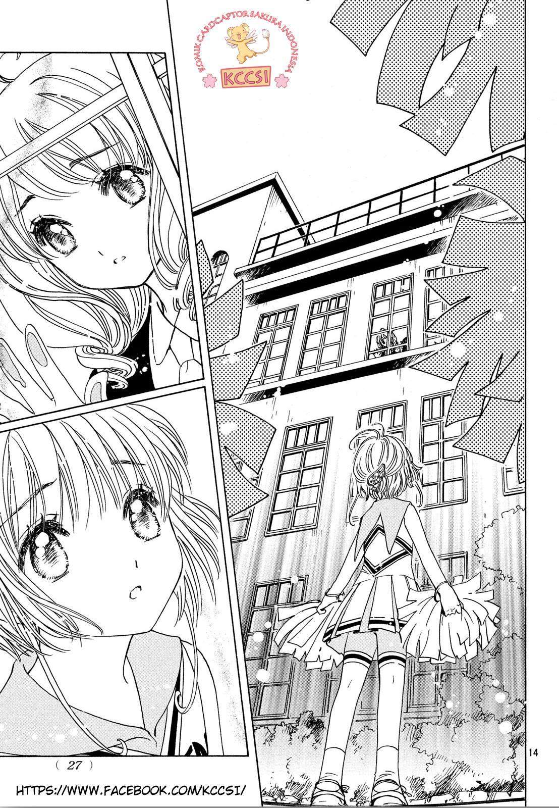 Cardcaptor Sakura Chapter 24 Gambar 17
