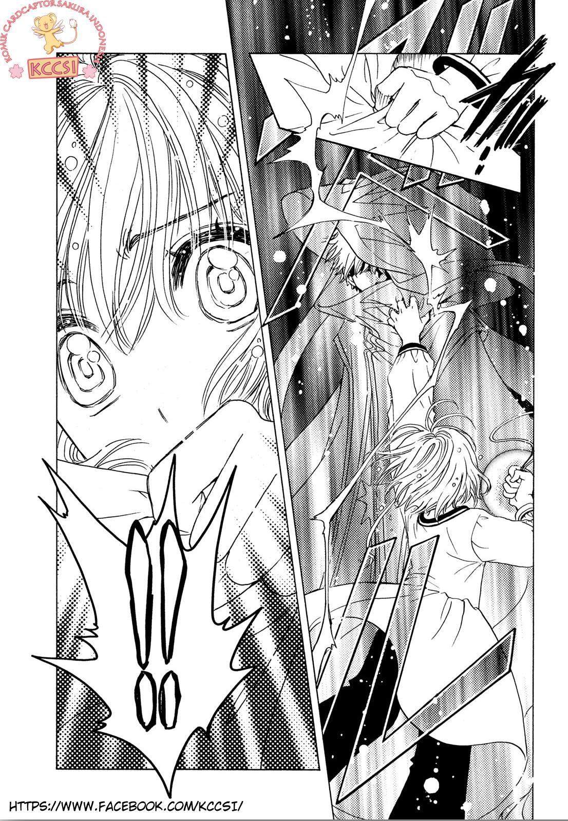 Cardcaptor Sakura Chapter 24 Gambar 28