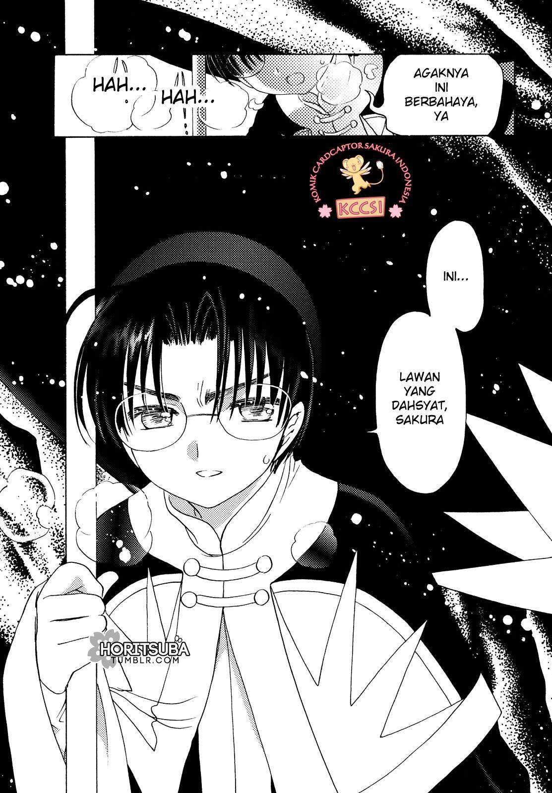Cardcaptor Sakura Chapter 23 Gambar 11