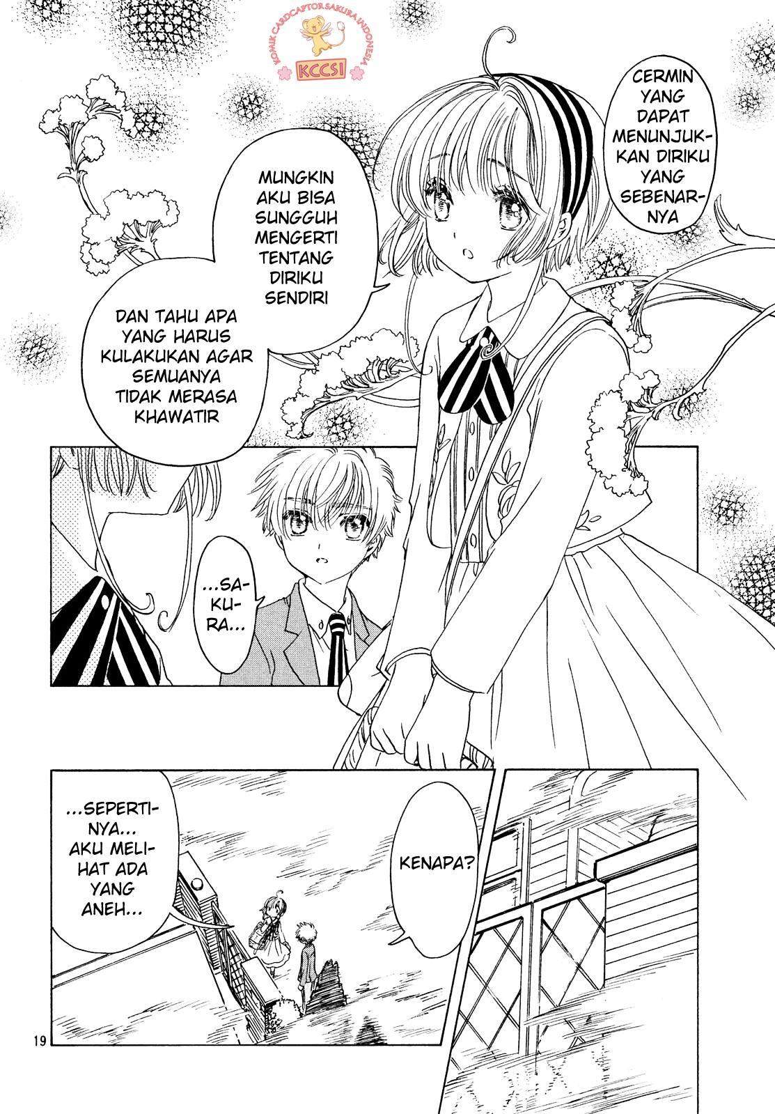 Cardcaptor Sakura Chapter 23 Gambar 19