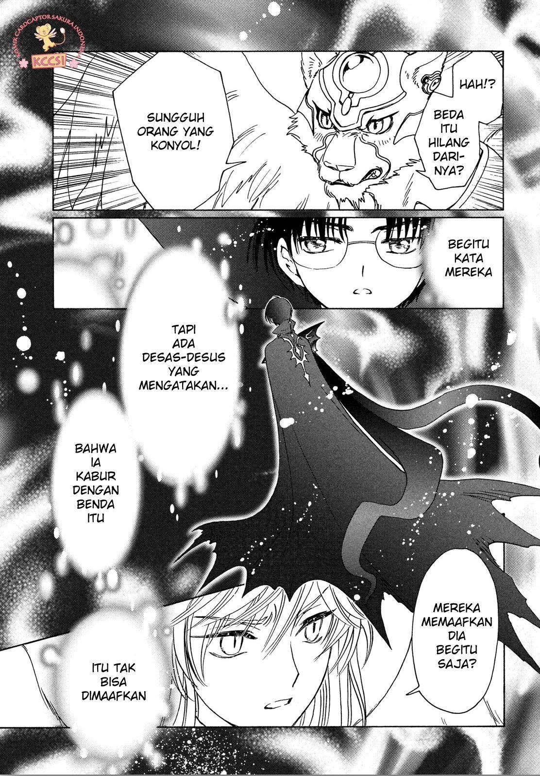 Cardcaptor Sakura Chapter 22 Gambar 26